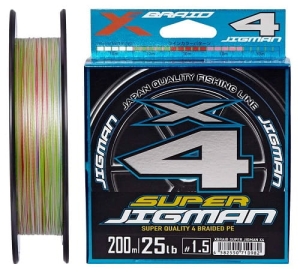YGK X-Braid Super Jigman X4 200m #1.2/0.185mm 9kg