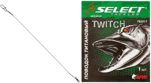 Vybrat Titanový návazec 25cm 12kg