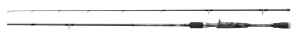 Rybářský prut JAXON GREY STREAM 2,10m 20-65g CAST 2cz