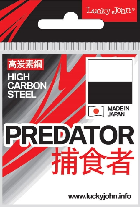 /environment/cache/images/productGfx_65943_700_700/LJ-Predator-14.jpg