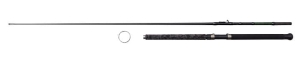 MADCAT Black Inline 210 prut 7'/2,10m 20-30g 2sec.