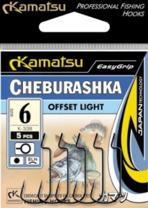 KAMATSU CHEBURASHKA HACK OFFSET LIGHT #1 5ks