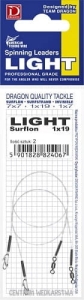 Dračí vůdce 1x19 Surflon 8kg lehký 35cm 2ks