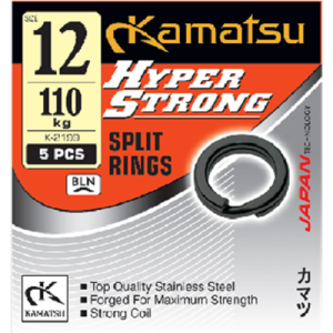 Otočný kroužek HYPER STRONG 2,5mm/4,5kg 10ks