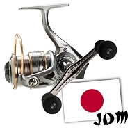Cardinal II SX JDM